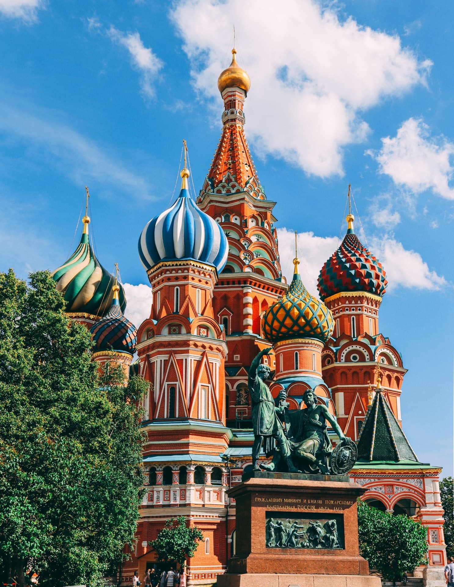 Le Kremlin