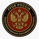 FFGR Russia